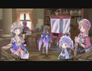 アーランドの錬金術士 トトリのアトリエ DX 実況プレイ part75