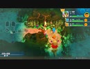 [ゆっくり実況]ポケダン救助隊DXをのんびり遊ぶ　その68