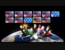 今更始めるマリオカート８DX実況 part２