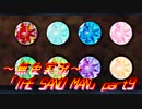 《無色実況》【探索ホラーADV】「THE SAND MAN」part9