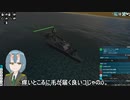 from the depths キャンペーンプレイ動画06