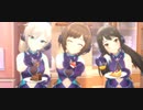 【デレステ】みく アナスタシア 有香 ラビューダ♡トライアングル【NEX-US衣装】