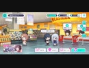 プロセカ　ランダム　EXPERT　青く駆けろ　フルコン