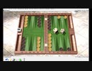 バックギャモン実況１２５