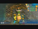[ゆっくり実況]ポケダン救助隊DXをのんびり遊ぶ　その69