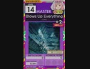 【譜面確認用】 Blows Up Everything MASTER 【オンゲキ外部出力】