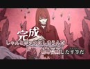 【ニコカラ】DAFT／⌘ハイノミ on vocal