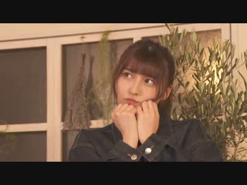 指出毬亜の 『指出とサシで』 第４回