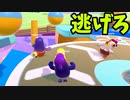 帰ってきたフォールガイズ【ゆっくり実況】#601