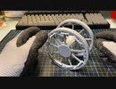 (再うp) 3Ｄプリンターでパンジャンドラム作ってみた【Adventurer3】