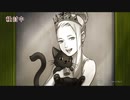 ◉とにかく大逆転裁判をやれpart19◉