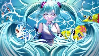 春木アスカ - 私の声が失くなっても feat.初音ミク