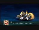 【実況】第二次スパロボＺ再世篇をのんびり実況していきたい【１１２再世目】