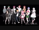 【オリジナルMV】Blessing / halyosy【13人で合唱してみた】