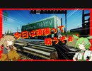 まったりタルコフやっていく part4【EFT】【タルコフ】