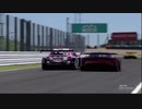 【GT7】ミュージックリプレイ It's All About You