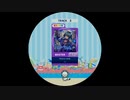 【譜面確認用】 テリトリーバトル MASTER 【maimaiでらっくす外部出力】