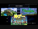 【Core Keeper】新作の探索×基地開発サンドボックスゲーム Core Keeperをやってみた！　Part1　ゆっくり実況