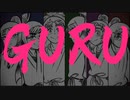 【RKRN】六年生でiグiルi【合唱】