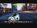 小ネタ!! Vol.14 - Asphalt 9 Treasured Short Video Collection