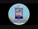 【譜面確認用】 初音天地開闢神話 MASTER 【maimaiでらっくす外部出力】