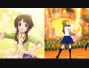 【417M@ster】フワリ、コロリ、カラン、コロン（高森藍子・宮尾美也）