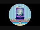 【譜面確認用】 くらべられっ子 MASTER 【maimaiでらっくす外部出力】