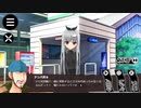 ✖️新手のナンパ◯ただの勧誘[怒ると死にます。]