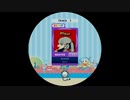 【譜面確認用】 ヴァンパイア MASTER 【maimaiでらっくす外部出力】
