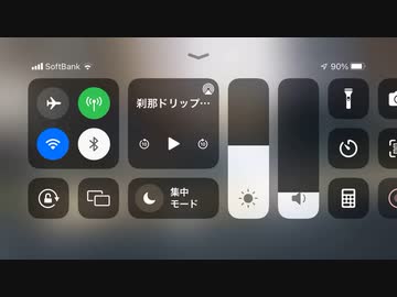 強引な右折にガチギレしてタイヤ鳴らしながら追いかけるお坊さん