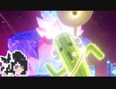 ミリテンダー#15