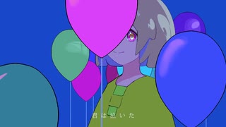 ナイトルール/よそぷ【歌ってみた】