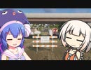 【The_Crew2】うなおねミックスドリーム・７【ボイチェビ遊劇場】
