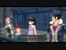 黎の軌跡　ルキヴァス裏解決屋　エレインの相談　その139
