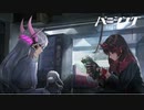 はたして地球を奪還できるのか『パニシング:グレイレイヴン』【実況】Part4