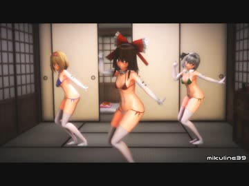 【紳士MMD】今夜はおちゃめ機能