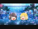 【作業用BGM】ゆっくりしゅわしゅわハニーレモン350ml