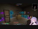 汚部屋美少女のstoneblock2 #7