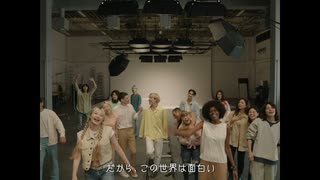 レノボ Yoga For all of us | わたしたちの、あたらしい選択肢。