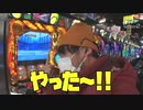 極限サバイバー　season2　第13戦(1/2)