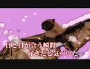 畜生共のクトゥルフ神話TRPG　【探索者は動物(畜生)】Part3【ゆっくりTRPG】