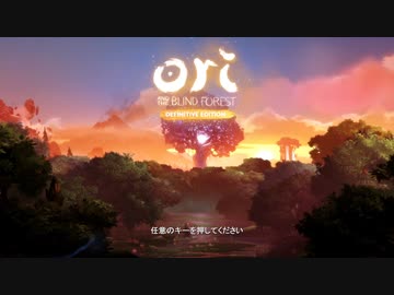 迫真精霊部・森林救済の裏技.mp1