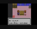 ポケモン金銀図鑑完成は動画で!の51!!