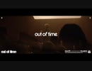 The Weeknd - Out Of Time (Official Lyric Video)