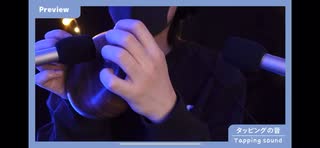 右脳くん_Unoukunの動画