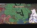 【Crusader Kings3】リューリク朝臣下史 Part38