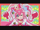 キュアプレシャスコメントアート！【デリシャスパーティ♡プリキュア】