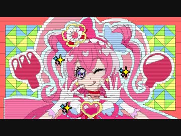 キュアプレシャスコメントアート！【デリシャスパーティ♡プリキュア】