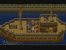 【DQ6】ドラクエ6実況プレイ17