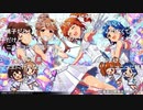 「アイドルマスター ミリオンライブ！ シアターデイズ」新シーズン開始「MILLION THEATER SEASON ～LOVERS HEART～」生配信！ コメ有アーカイブ(3)